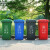 笙本HITURBO挂车环卫垃圾桶户外大号加厚塑料带盖街道小区室外分类垃圾箱 绿色(厨余垃圾) 120L