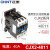 正泰交流接触器220V380v控制开关cjx2-1810-3210-1210单相三相24v NXC-40 24V