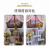 新照（XIN ZHAO）1KG 中灰色 环保水性木器漆旧家具翻新改色自刷水性涂料