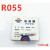 R055 RO55正浩熔断器5*25mm陶瓷保险丝管25A 20A 16A 15A 13A 10A 0.5A 10只