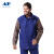 友盟（AP）AP-2530防火布配炭啡色皮袖焊接服 蓝色 M码
