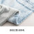 京东京造 珊瑚绒毛毯盖毯 午睡毯沙发毯子毛巾被空调被 几何纹 180*200cm