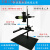 焦距微调 机器视觉实验支架 CCD工业相机固定支架 万向光源打光架 轻量旗舰款高600mm大底板 RHMVT