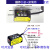 激光位移测距传感器量模拟量测厚度高低平整度感应器HG-C1400开关 TOF-250A 250T   2.5米