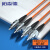 柏森德（BOSENDE）光纤跳线 电信级ST-ST多模双芯50/125 收发器尾纤光纤线 5米 BSD-MF-ST05