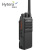 海能达（Hytera）HP500 数字对讲机远距离大功率对讲 民商用专业无线对讲机 type-c 充电 / GPS版