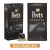 Peet's Coffee法国原装进口精品胶囊咖啡53g（10*5.3g）peets浓缩黑咖啡 50颗装 混合口味