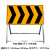 前方道路施工警示牌折叠反光安全标识交通标志牌告示铝板高速 黄黑向右100*50