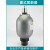 国标蓄能器液压系统囊式NXQ0.631/10-L-Y缓冲补偿能量脉冲蓄能罐定制 充氮工具