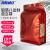 海斯迪克 铝箔八边封自立袋 茶叶包装袋开窗密封袋 红色18*28+底宽8cm(10个) H-161