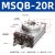 【精选好货】定制适用可调180度MQB摆台旋转气缸hro2Fmqb-10A2F20A2F30A2F5 MQB-30R