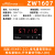 青智盘装数字表ZW1618电压电流表功率表头单相电参数电量表0.5级 ZW1607