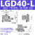 举焊LD60/40-L-C平台光学XYZ轴位移三维水平移动手动滑台升降台旋转台 LGD40三维