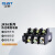 正泰（CHNT）JR36-160-75-120A 热继电器 热保护器继电器