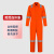 英格杰家 特种防静电阻燃防护服长袖带反光条连体劳保汽修工程服 橘红色套装 170 