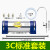 净水器厨房净水机3Ad升级版LU3A-3C型超滤机自来水过滤器憬芊 LU3A-3C直饮套装