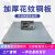 上海耀华地磅秤称重平台1-5吨槽钢U型钢小型电子秤带围栏称养殖场 1.5m*1.5m0-3T加围栏