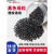 塑料黑色母粒浓缩高光黑种PP/PE/PS/PO/PC/ABS/PBT塑胶黑色母料 填充黑色母料
