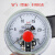 红旗牌氧气电接点压力表YOX-100气压表测压氧压禁油25MPA电触点表 0~0.25mpa 相 0~0.6mpa 相当于6公斤