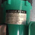 磁力驱动循环泵MP-100R耐腐蚀泵耐酸碱化工泵海水泵 MP55R