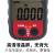 铱泰（ETCR）ETCR6450 钳形万用表 数字式钳流表多功能电流钳表交直流1000A（单位：台）