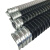 楷赫 包塑金属软管 蛇皮软管加厚阻燃电线电缆套管波纹管 φ75 （1米）