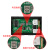 DC0-100V10A/50A/100A直流电压电流功率温度测量仪表三位数显表头 红绿 10A【常规款】