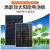 12v太阳能充电板50W24V电池板100W太阳能光伏发电板200w300W定制 200W单晶+30A控制器:电压18V充12V电瓶