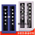奔新农 防暴柜安保警器械柜安全训练器材柜装备柜工具柜 LZG-A1612-无字款(蓝色,不含内部)