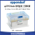 艾本德Eppendorf epTIPS Racks简易盒装生物纯级吸头300µL生物纯级0.25-2.5mL(红240个)