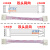 XHB2.54mm带锁扣 单头双头红白排线2P/3/4/5/6/78-20P 20/30-50CM XHB2.54-6P 红白排线(5条) 单头端子线 单头端子线 10CM