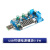 15W USB可调升降压电源充电模块 DP2 5V转3.3V9V12V24V30V路由器 USB可调电源模块/15W