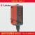 适用德国LEUZEHRTR3B/2.7型漫反射光电传感器