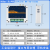 2路4G手机智能遥开关220V电源电机抽水泵无线远程制定时器 4G 2路开关+3000米遥控+免年费