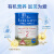 贝拉米（Bellamy's）澳洲有机婴幼儿配方牛奶粉 原装进口900g 2段6罐(6-12月)保质期25年4月