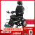 泰合自动站立电动轮椅智能站立助行器残疾人轮椅可躺可站立老年人残疾人代步助步车助力车四轮助步器 后驱24v40按铅酸全自动站立轮椅