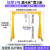 适用龙门架移动小型拆卸升降吊架电动工字钢简易航吊起重机龙门吊 加厚2吨 高4米*宽3米【现货】