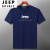 吉普（JEEP）jeep吉普男士短袖t恤2024夏季新款宽松短袖体恤休闲运动跑步T恤男 黑色 M
