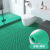 居拾忆 防滑垫浴室地垫PVC塑料商用卫生间厕所镂空防水地垫S型网格垫 5mm厚绿色1.2*1m