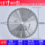 300MM木工锯片12寸切割片柴火木头圆锯片350钢材切割机专用小孔14 14寸35025480齿) 普通级