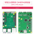 计算模块Compute module4 CM4 wifi emmc替CM3+CM3核心板 CM4 to PI4B Adapter仅扩展