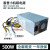 全新282 288 480 600ProG3 G4电源D16-180P1B D1 PA-5501-2HA(500W)带显卡8P