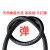 定制 电缆YZ橡皮线铜芯软线2芯3芯4芯*0.5/1/1.5/2.5/4/6平方定制 YZ5*4 100米整卷