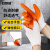 安赛瑞 PVC涂胶手套 耐磨工作劳保防护浸胶手套 小半挂1双 3N00045