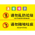 禁止乱扔垃圾请勿随地吐痰温馨提示牌保持楼道清洁注意卫生标识牌园区请勿乱倒爱护环境文明标语警示牌墙贴纸 保持清洁（PVC） 40x50cm