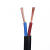 电线电缆RVV 2*1平方国标阻燃电源线 2芯多股铜丝软护套线 1米 2芯*10平方1米价