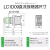 施耐德接触器TeSys LC1D09FDC三极直流接触器9A1开1闭线圈电压DC110V