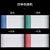 得力(deli)5只横款A4透明拉杆夹抽杆夹文件夹  学生考试产检收纳  加宽加厚9mm 4色装63101