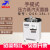 SHENAN上海申安 手提高压蒸汽灭菌锅压力蒸汽消毒灭菌器DSX-24L-I（24L）