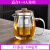 塔驰密司（TOUCH MISS）玻璃泡茶壶家用耐高温加厚过滤泡茶器花茶壶大容量高档茶具套装 4个大口杯+E2茶壶 1.2L
